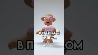 А теперь меня не кинут в ананас? 