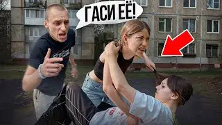 Моя МЛАДШАЯ СЕСТРА ВЛЮБИЛАСЬ в ГОПНИКА! ПОДРАЛАСЬ с БЫВШЕЙ