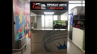 LWO Як нас знайти/LWO How to find us