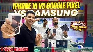 IPhone 16 Price DROP | Google Pixel 9 Pro XL | IPhone 16 Pro Price in DUBAI | IPHONE Price in Dubai