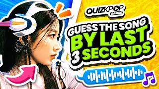 GUESS THE KPOP SONG BY ITS LAST 3 SECONDS (OUTRO) 🎵 | QUIZ KPOP GAMES 2023 - KPOP QUIZ TRIVIA