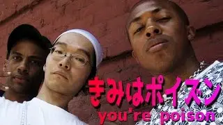 Noriaki - You're Poison (most dangerous rapper in japan)