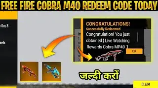 FREE FIRE COBRA MP40 REDEEM CODE, COBRA MP40 REDEEM CODE TODAY,FREE FIRE LIVE REDEEM CODE GIVEAWAY