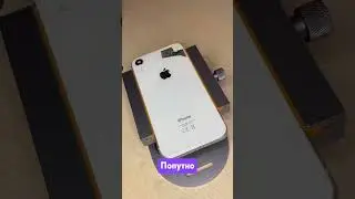 ЗАМЕНА ЗАДНЕЙ КРЫШКИ на iPHONE XR за 1 МИНУТУ!🔥 