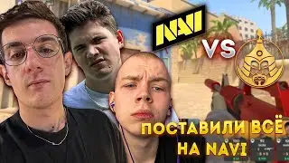 ЭВЕЛОН И ШАДОУКЕК СМОТРЯТ Natus Vincere vs The Mongolz / PGL Copenhagen Major 2024 ES