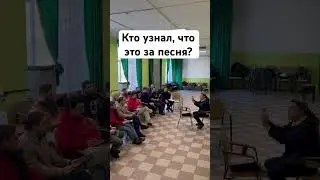 Репетиция Сретенского Хора