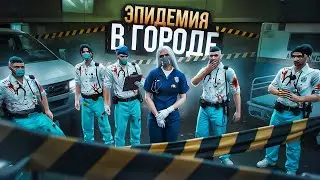 СУЩЕСТВУЕТ ЛИ РП В КРАЙМЕ в GTA RP / MAJESTIC RP
