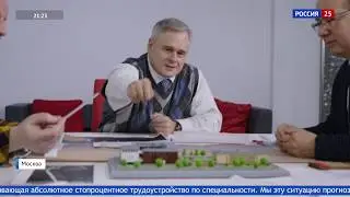 100% трудоустройство