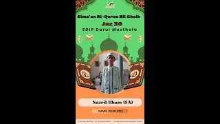 SDIP Darul Musthofa | Sima'an Al Quran Bil Ghoib