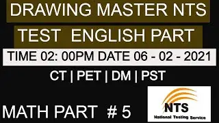 TODAY 06-02-2021 DRAWING MASTER NTS TEST ENGLISH PART EXPLAINED WITH DETAILED