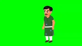 green screen village man cartoon। Village man green screen cartoon। Village man cartoon green screen