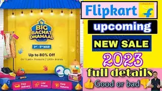 Big bachat dhamaal sale march 2023 full details🤑 should buy products or not 🤔 ?