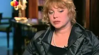 Ольга Машная