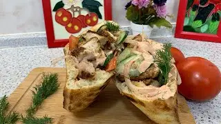 Донер Кебаб / Мясо в Лепешке Лучше Чем Шаурма/Doner Kebab / Meat in Flatbread Better Than Shawarma /