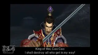 Dynasty Warriors 3 Xtreme Legends - Cao Cao Very Hard  Difficulty Co-op stream