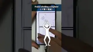 【ibisPaint】 How to draw comics in ibisPaint - Frame Divider - Part 1