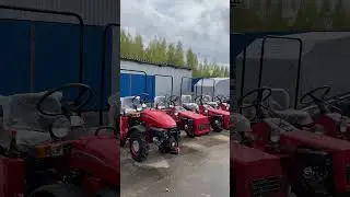 Мини-тракторы Беларус в наличии на складе🔥