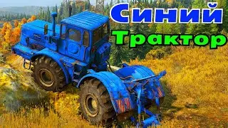 Game tractor cartoon.blue tractor eating in the swamp.cartoon about a tractor.cartoon about bibika