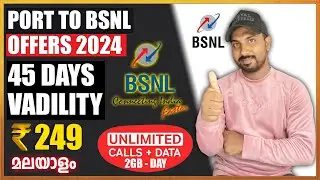 Bsnl port malayalam 2024 - FRC Plan Details - Porting Time