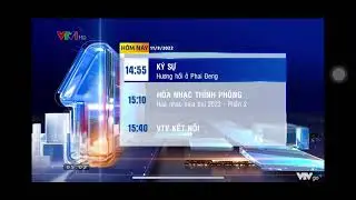 VTV1 ident 2022 - GTCT Hôm Nay (5h, 11/09/2022)