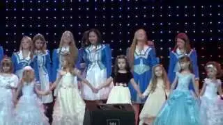Шоу-группа 