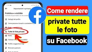 Come rendere private tutte le foto su Facebook (2023) | Rendi tutte le foto private su Facebook
