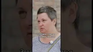 «После Беслана я решила, что у меня никогда не будет детей» — Елена Милашина