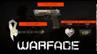 РАЗДАЧА ПИН КОДОВ WARFACE 2017