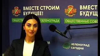 Алиева Ламиа, начальник отдела ОВГР ГУФССП по г.Москве / Зеленоград сегодня