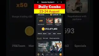 23 August & 24 August Daily Combo Hamster Kombat||Hamster Kombat Daily Combo Card Today||#dailycombo