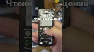 Motorola F3 - необычный бюджетник из 2006