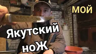 ЯКУТСКИЙ НОЖ работа по зайцу!!! Разделка мяса дичи ножом народов севера! сталь х12мф