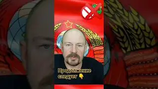 🔴ТОЛЬКО ПРАВДА: КОБРА это самая тупая ЗМЕЯ