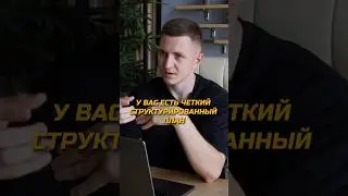 Польза курсов по программированию #айти #программирование #программист