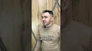 Когда банк сам инициирует банкротство гражданина? 