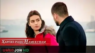 ЙИГИТ ВА НУРИЯ БЕҲТАРИН КЛИПИ ОШИҚИ NEW 2022