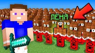 Как Среди КЛОНОВ найти НАСТОЯЩЕГО Игрока в ПРЯТКАХ в Майнкрафт? Minecraft