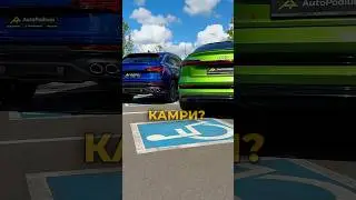 Audi E-Tron S по Ціні Toyota Camry😱 #авто #машины #ауди #электромобиль #autopodium