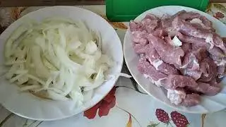 Очень вкусный Папоротник с мясом