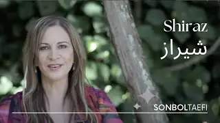 Sonbol Taefi - Shiraz - شیراز