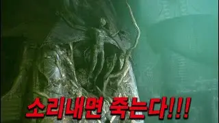 귀신 잡는🔥미국 해병대가🔥투입된 특수작전!! 그곳에 귀신도 빤스런하게 만드는 충격적인 존재가...(99% 결말 예측 불가)