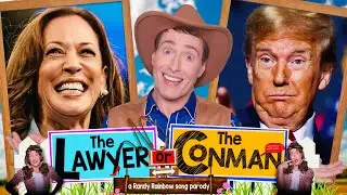 The Lawyer or the Conman - A Randy Rainbow Song Parody