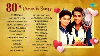 80s Romantic Songs | Dil Deewana | Mere Rang Mein Rangne Wali | Dekha Ek Khwab | Non-Stop Playlist