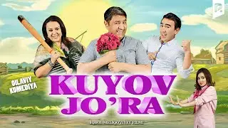 Kuyov jora (ozbek film) | Куёв жура (узбекфильм)