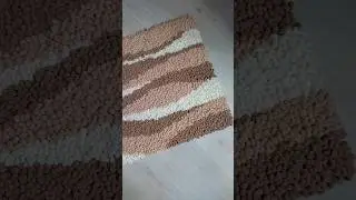 коврик из ализе пуффи 