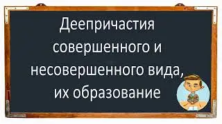 #русскийязык