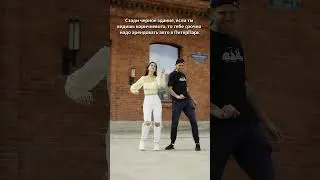 Работаем с надежным партнером ПитерПарк👍 