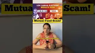 Mutual Fund Scam : 4 June 2024