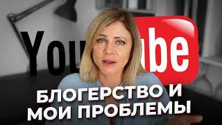 "Елейно-сахарная, приторно-фальшивая" Чем я отпугиваю зрителей и что пугает меня саму