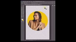 How to Crop Photos Into Circles on Photoshop